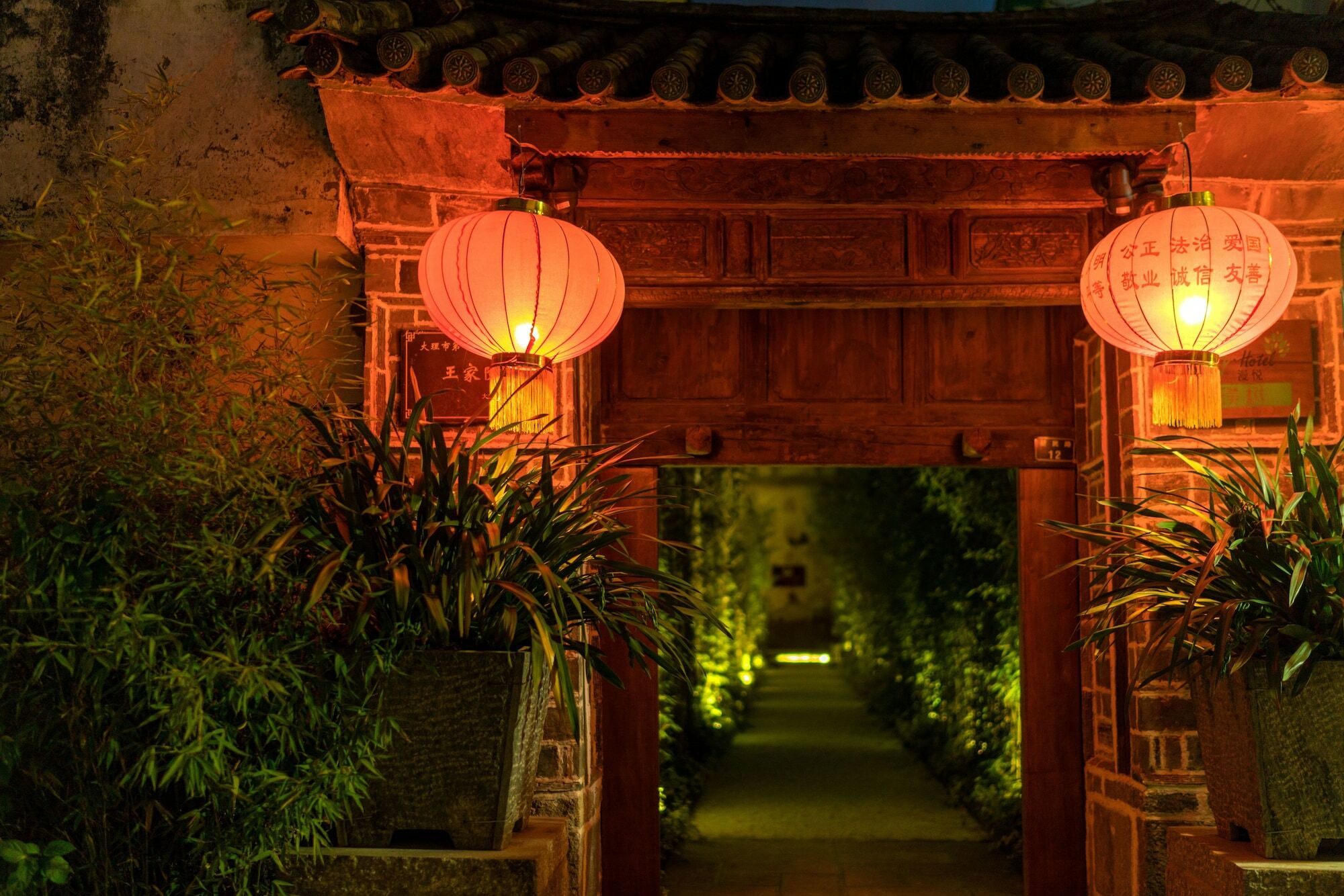 Dali Old Courtyard Boutique Inn Eksteriør billede